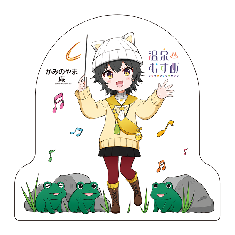 かえるSDVer.
